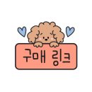 아이디얼컴퍼니 이미지