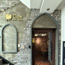 큐브할인마트 | [홍대 방탈출] 큐브이스케이프룸 헨젤과그레텔 추천 후기