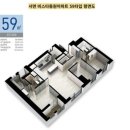 퓨어 하우스 이미지