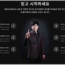 에스피코리아 네이버블로그