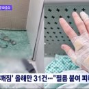 덕심약국 이미지