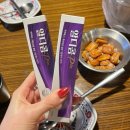 CU강북수유점 | 한잔하기 딱 좋은 밤 | 회식 단체모임 하기 좋은 수유 술집 “딱밤” 주말 방문 솔직후기