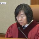 130. 홀로 '인용 의견' 정계선 재판관…"중대한 위헌·위법" = 역시 이념과 정치에 따른 판결 이미지