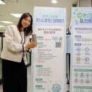 ㈜대신환경산업 이미지