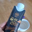 믹스커피 대체식품 골든라떼 강황라떼 후기
