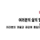 안경매니져영등점 이미지