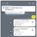 로뎀행정사사무소 이미지