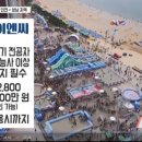 (주)두현이엔씨 - 1233 | (주)두현이엔씨