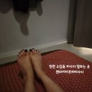 202타이아로마 | 창원 소답동마사지 원타이아로마마사지 후기