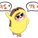법인구쁘리테일 이미지