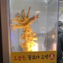 베스트인시티호텔2 이미지