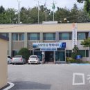 금사면행정복지센터 경기도민일보