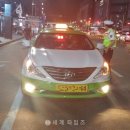 수원-1253 이미지