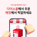 106 이미지