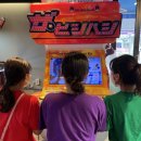 볼모아당구클럽 이미지