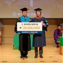 동아대학교 경영대학원 이미지