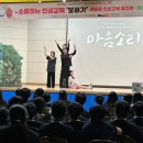 또바기 이미지