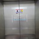 신창1차남양휴튼경로당 | 신창동 남양휴튼 아랫집 누수 원인-수전교체와 싱크대 막힘 해결 후기