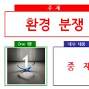 유스트 행정사 사무소 이미지