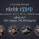 청담고운세상닥터지피부과의원 이미지