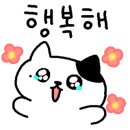 민속촌가든 이미지