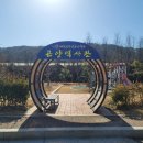 곤양시장1 이미지