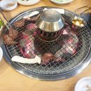 성일식육식당 네이버블로그