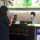 예체문화관 형설지공도서관 이미지