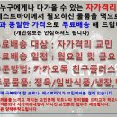 (주)바이베스트