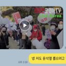 송천동주민센터 이미지