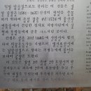 시락마을회관 이미지