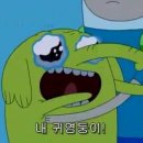 이충로100번길 이미지