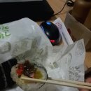 장띠 네이버블로그