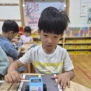 8월 21일 영어&amp;과학 이미지