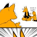 수인펫 Daum카페