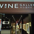 영동황간로1 이미지