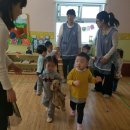 더플로우어린이집 이미지