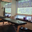 턴온피트니스 | 공덕 PT 성공 시작 단계별 가이드 직장인 턴온피트니스