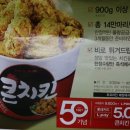 지곡1통 네이버블로그