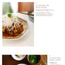 호호식당