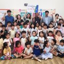 평택시청직장어린이집 이미지