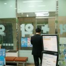 뉴서울약국 이미지