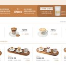 제이엠서비스