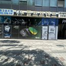 청라골프샵 코브라 DS ADAPT 어댑트 MAX K 드라이버 빠른 헤드스피드