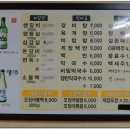 대림장 이미지