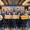 한국농수산식품유통공사 이미지