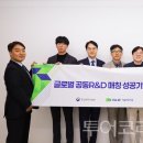 (주)글로벌벤처투어
