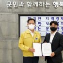 영광전자