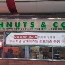 크리스피크림영등포점