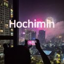 구샵 - 마포구 월드컵로13길 28 | 호치민 한달살기 총정리 : 후기와 비용, 추천대상!